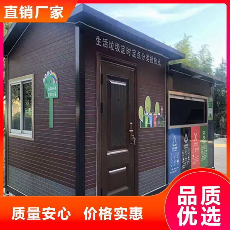 户外岗亭源厂供货当地服务商