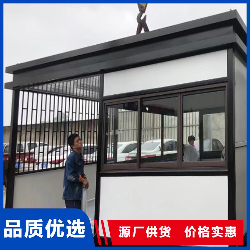 停车场岗亭做工精细工厂价格
