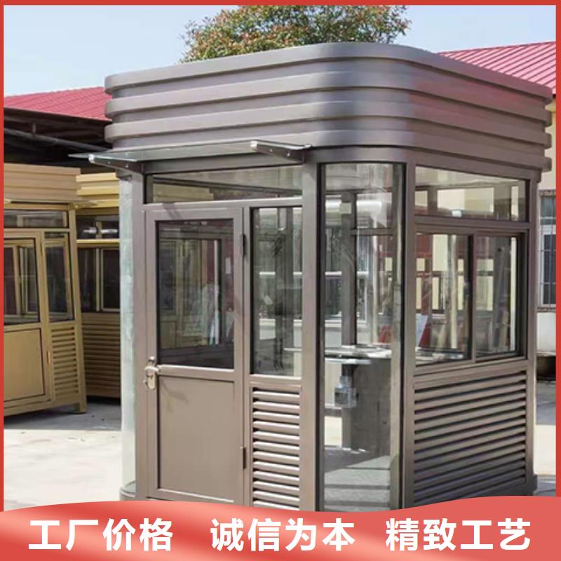 保安岗亭实体本地供应商