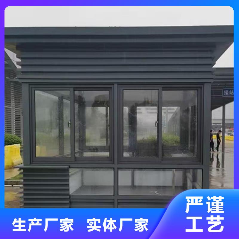 停车场岗亭精致工艺质量看得见
