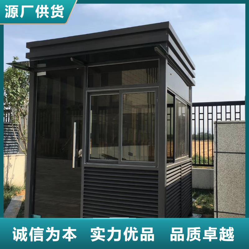 钢结构岗亭严谨工艺本地品牌