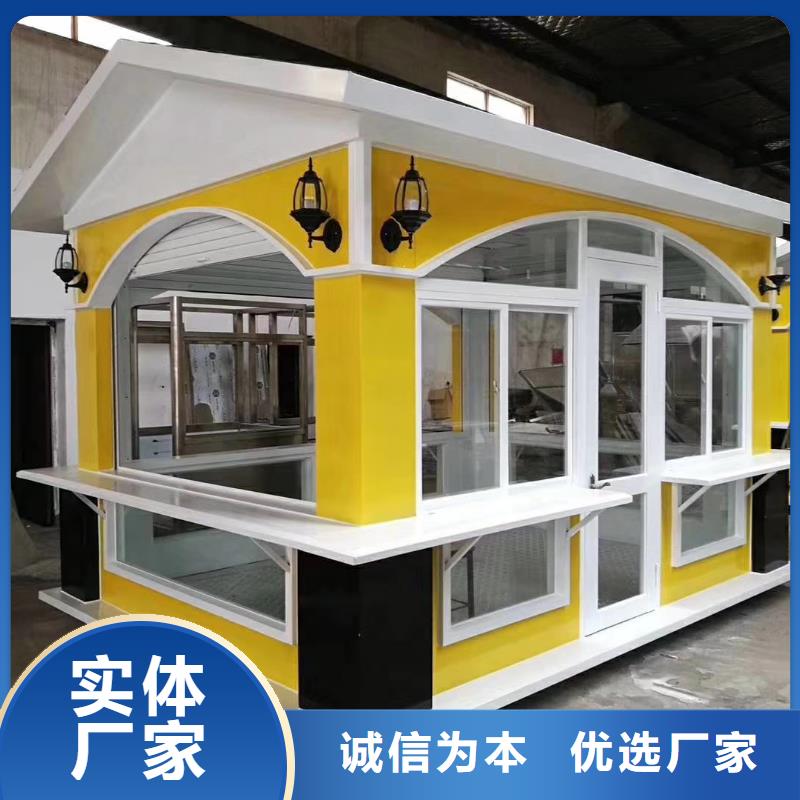 值班室岗亭严选用料可移动岗亭同城供应商