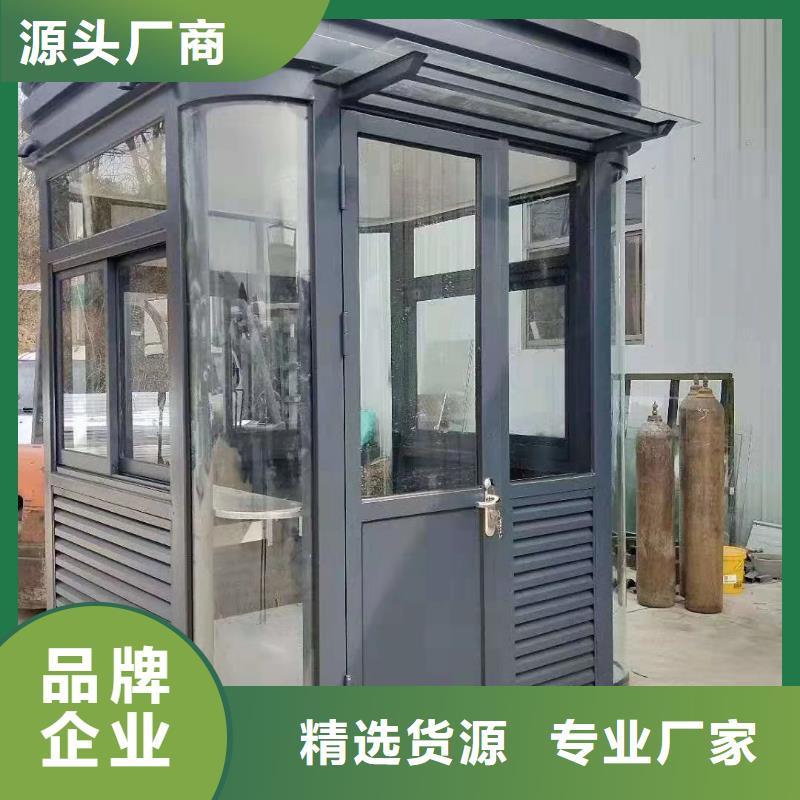停车场岗亭品质卓越同城公司