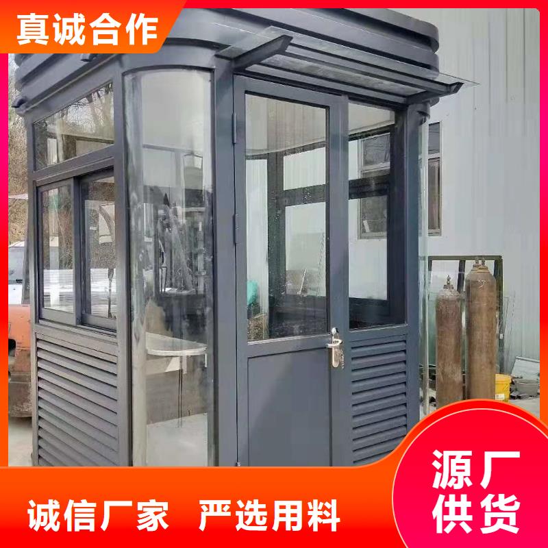 收费站岗亭实地大厂产地直供