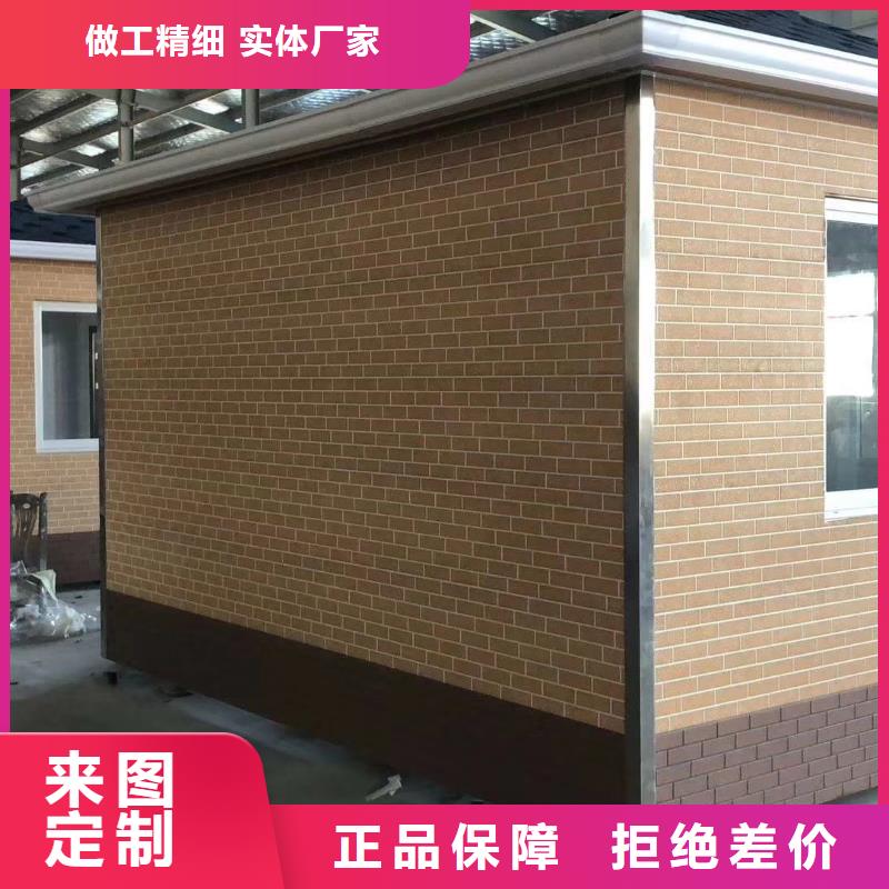 户外岗亭品质过硬制造厂家