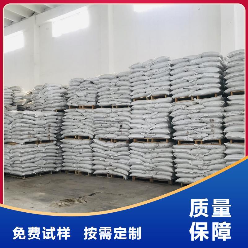 工业级聚铝优质厂家精心选材