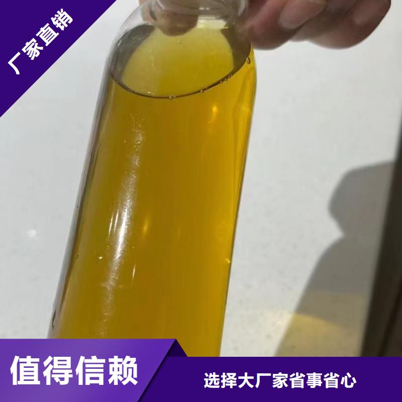 固体聚合氯化铝货源充足当地生产厂家