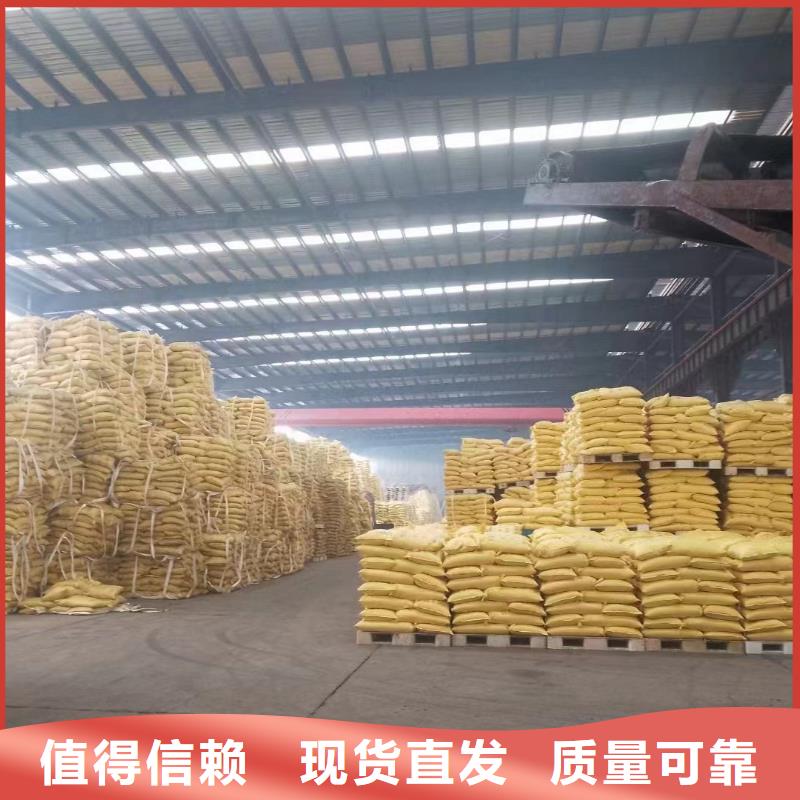 酰胺优质耐用实力厂商好品质用的放心