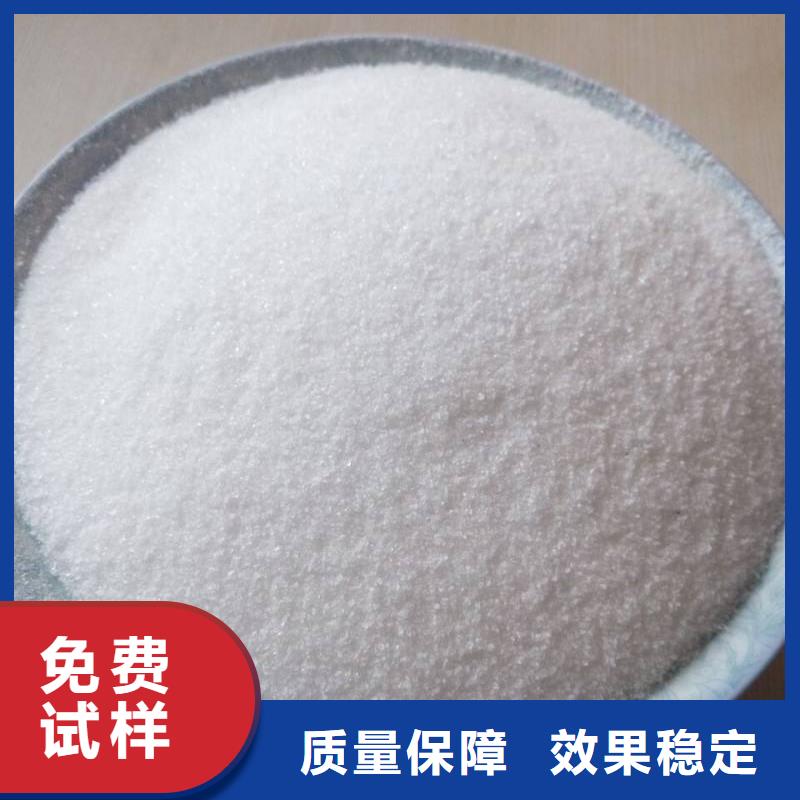 PAM储存方便产品优良当地厂家