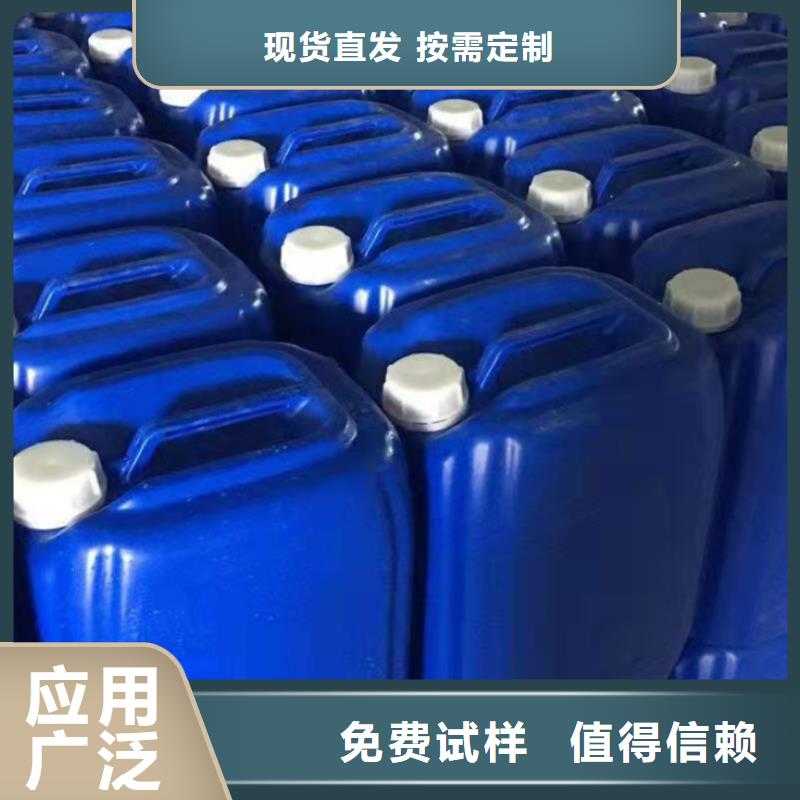 工业废水消泡剂标准工艺当地生产商