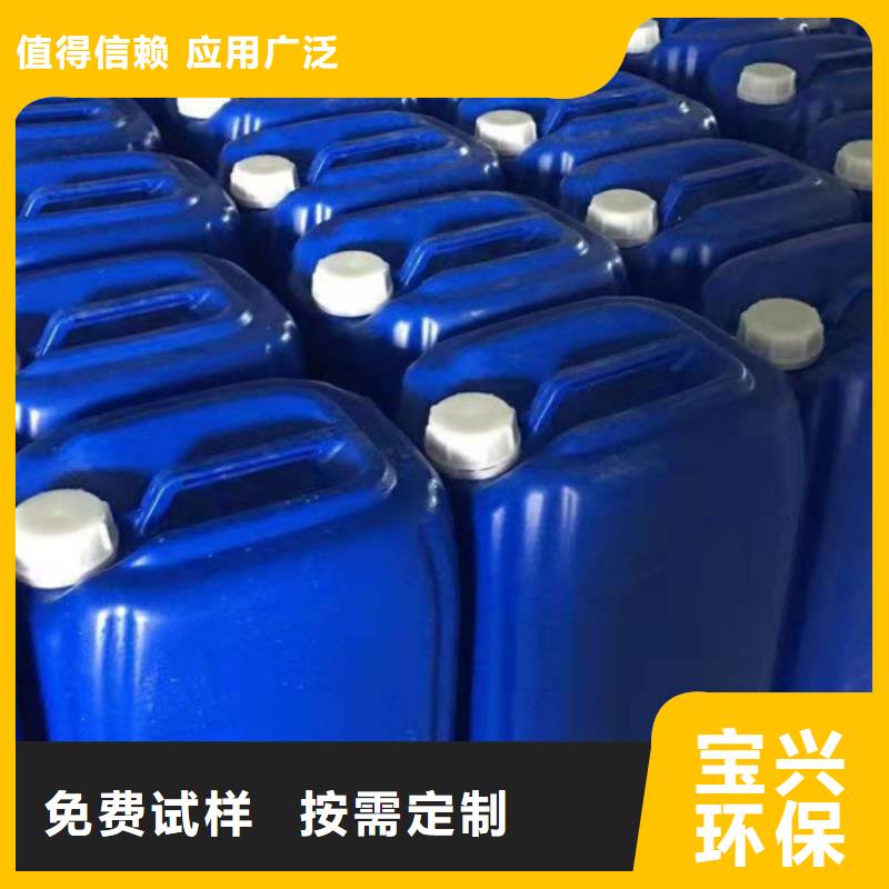 有机硅消泡剂拒绝中间商当地生产厂家