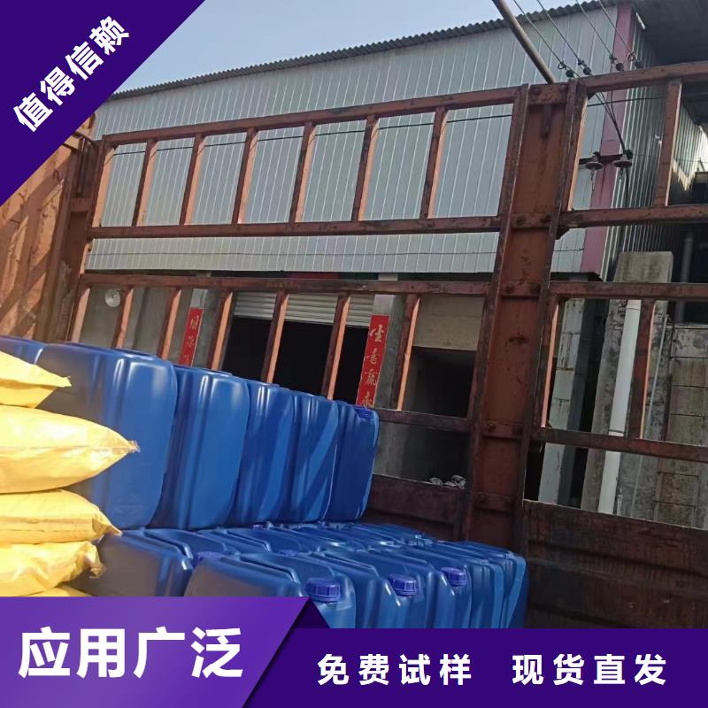 有机化合物消泡剂让利客户本地制造商