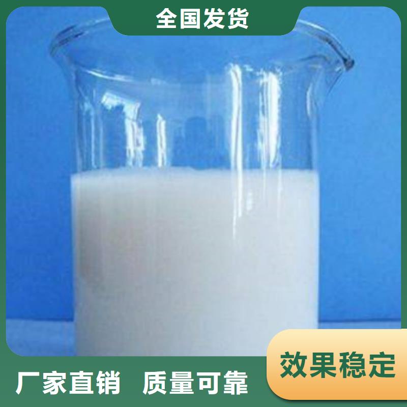 消泡剂品类齐全工厂价格