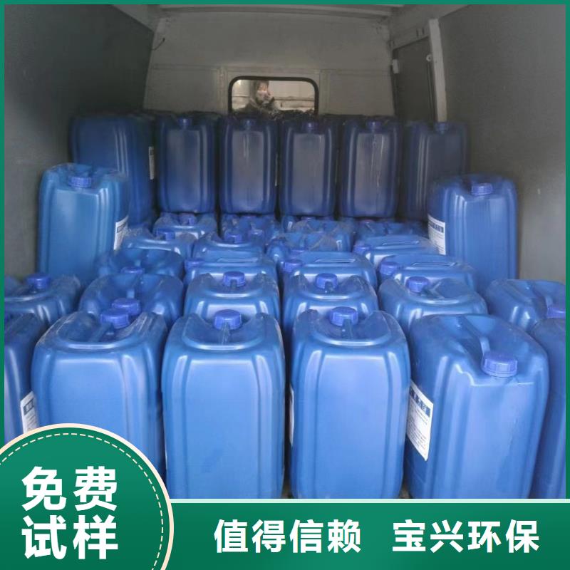 有机硅消泡剂严选用料厂家直销