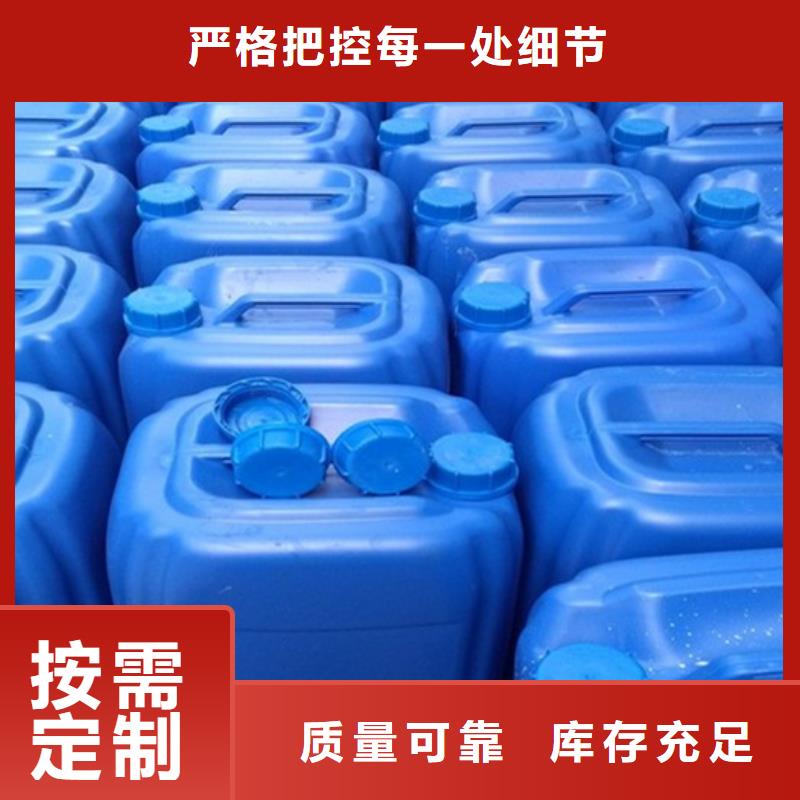 有机硅消泡剂同行低价工程施工案例