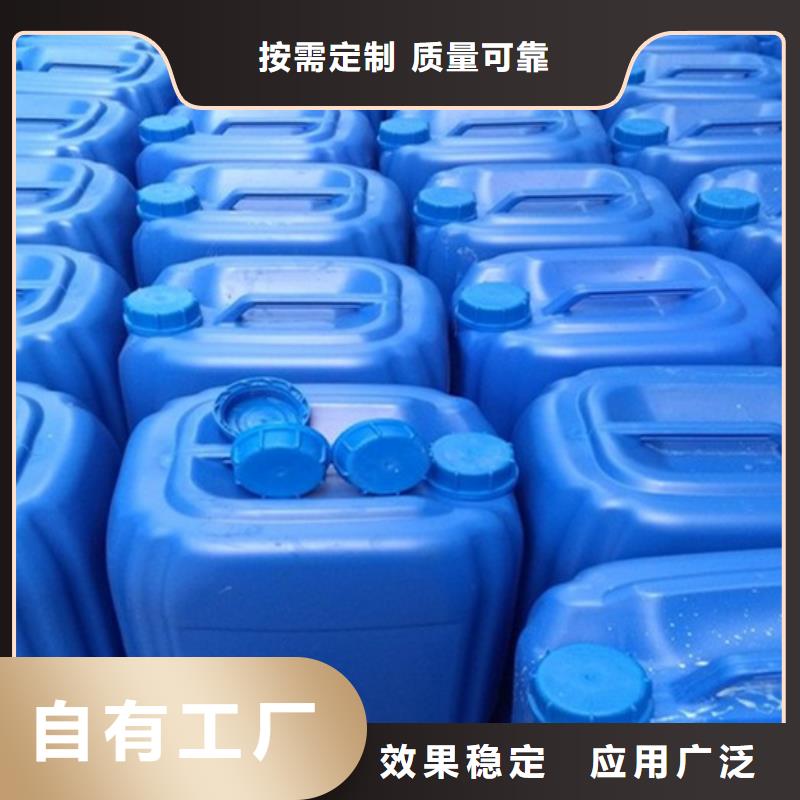 固体消泡剂质量为本附近厂家