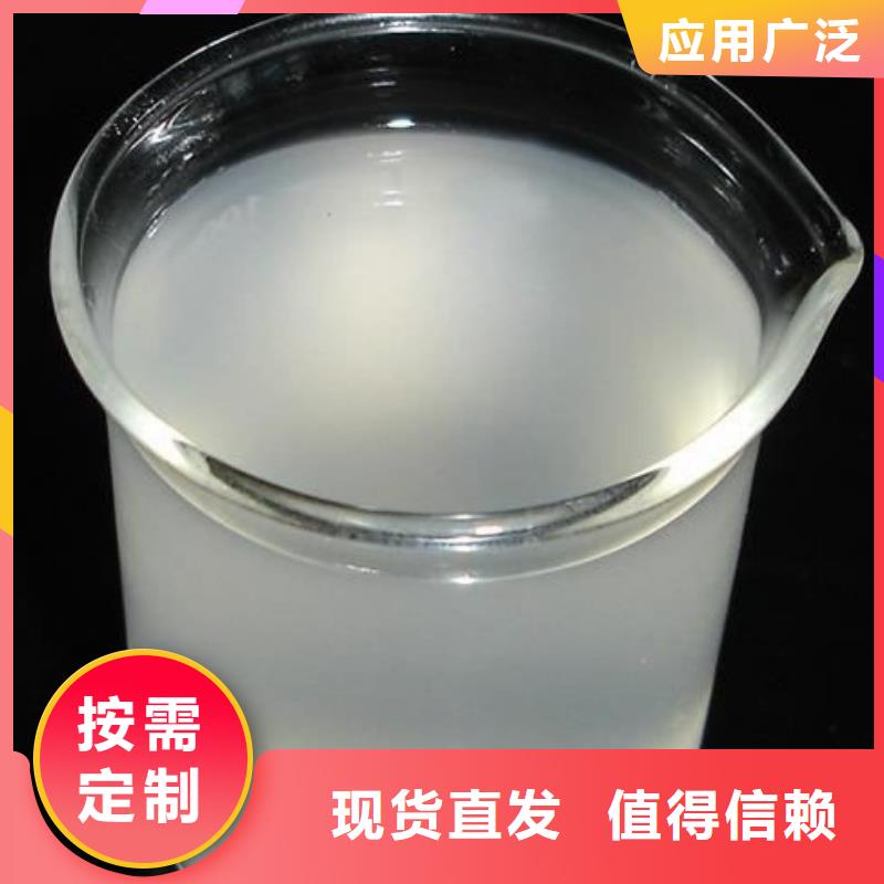 消泡剂服务周到当地服务商