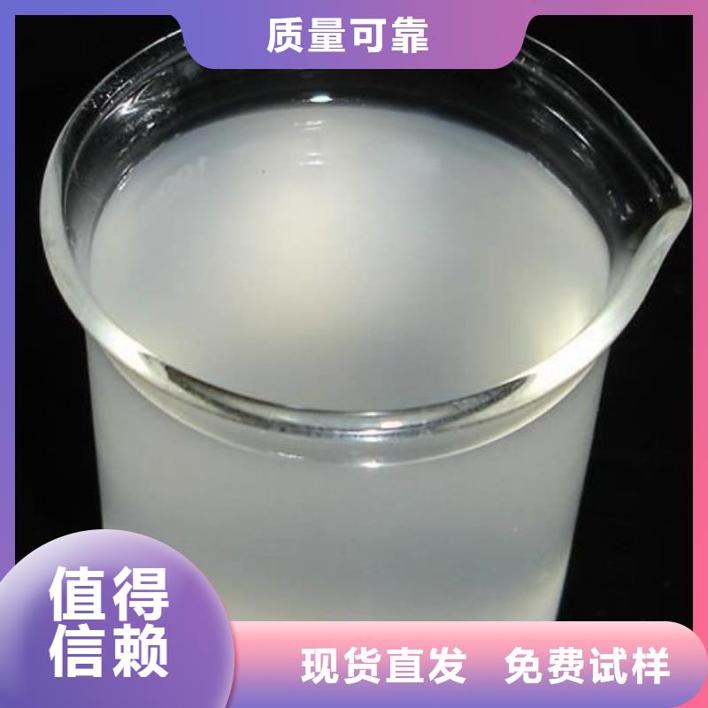消泡剂源头厂家供应同城制造商