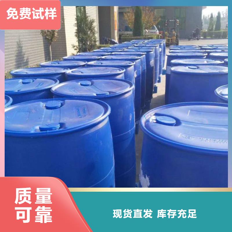 聚醚消泡剂厂家质量过硬源厂供货