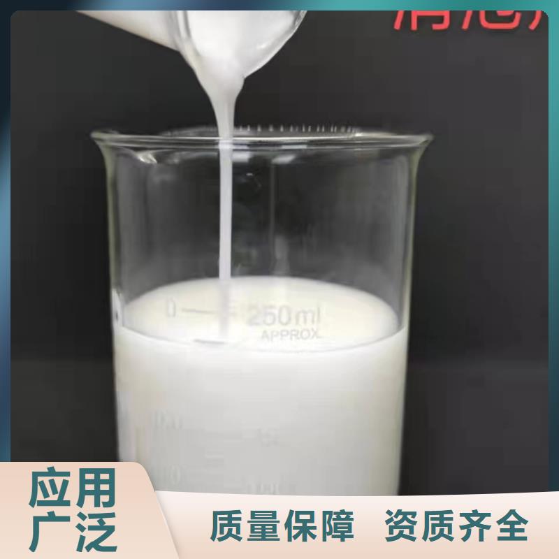 脱硫消泡剂专注生产N年同城经销商