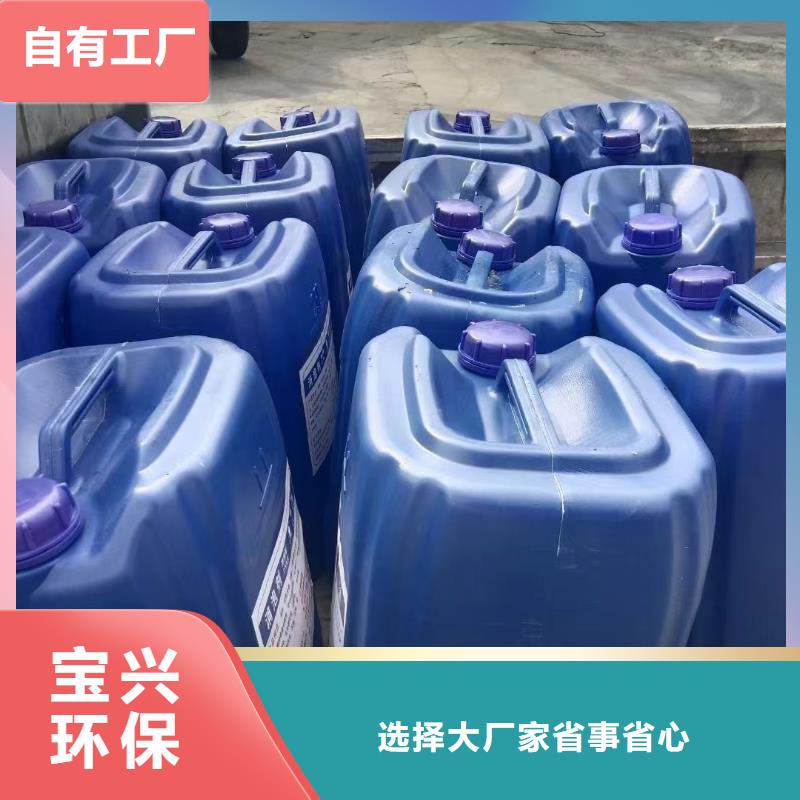 聚醚消泡剂厂家拥有先进的设备物流配货上门
