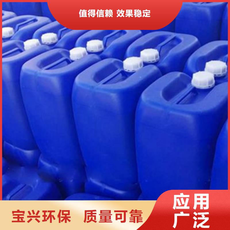 水处理消泡剂专注产品质量与服务优质货源