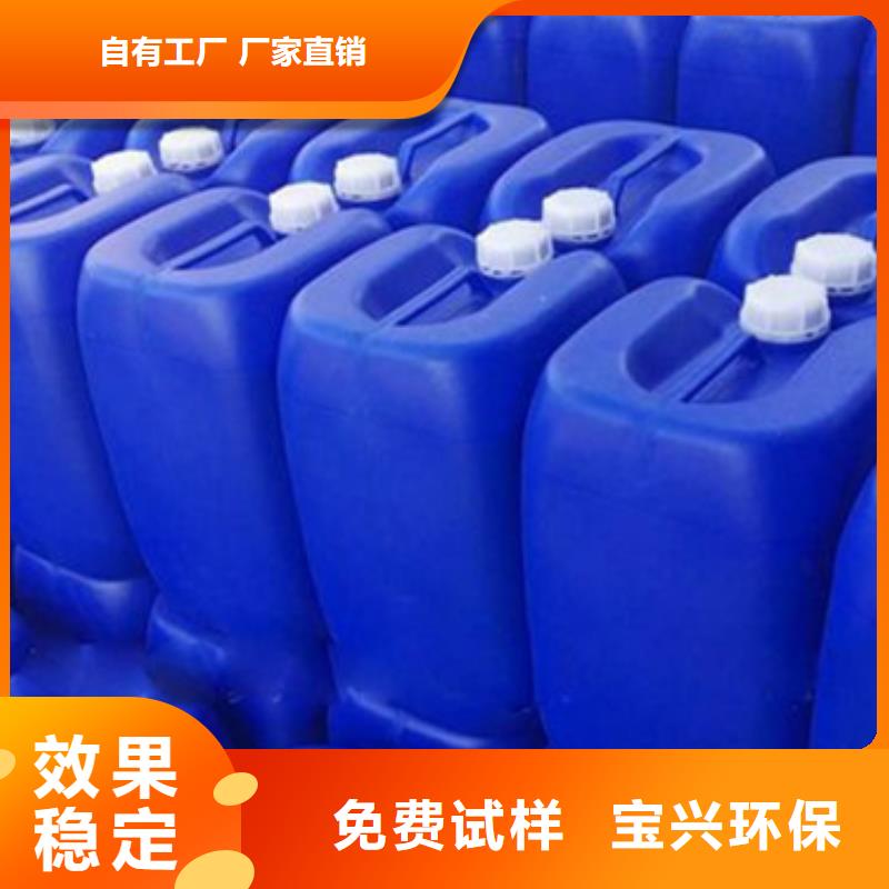 有机硅消泡剂实力优品厂家直销直供