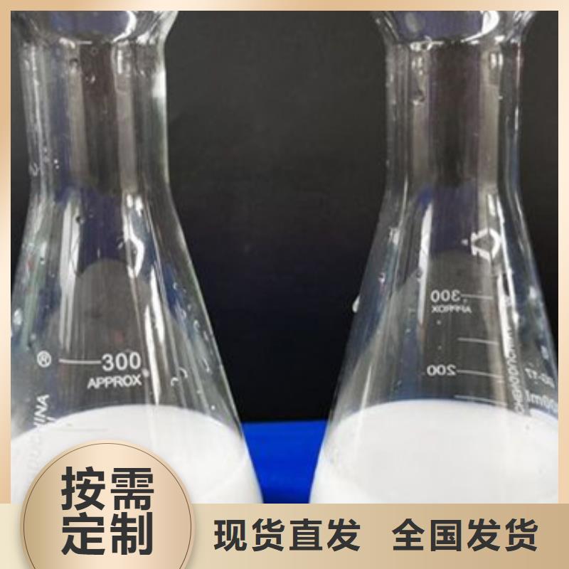 消泡剂专业信赖厂家本地生产商