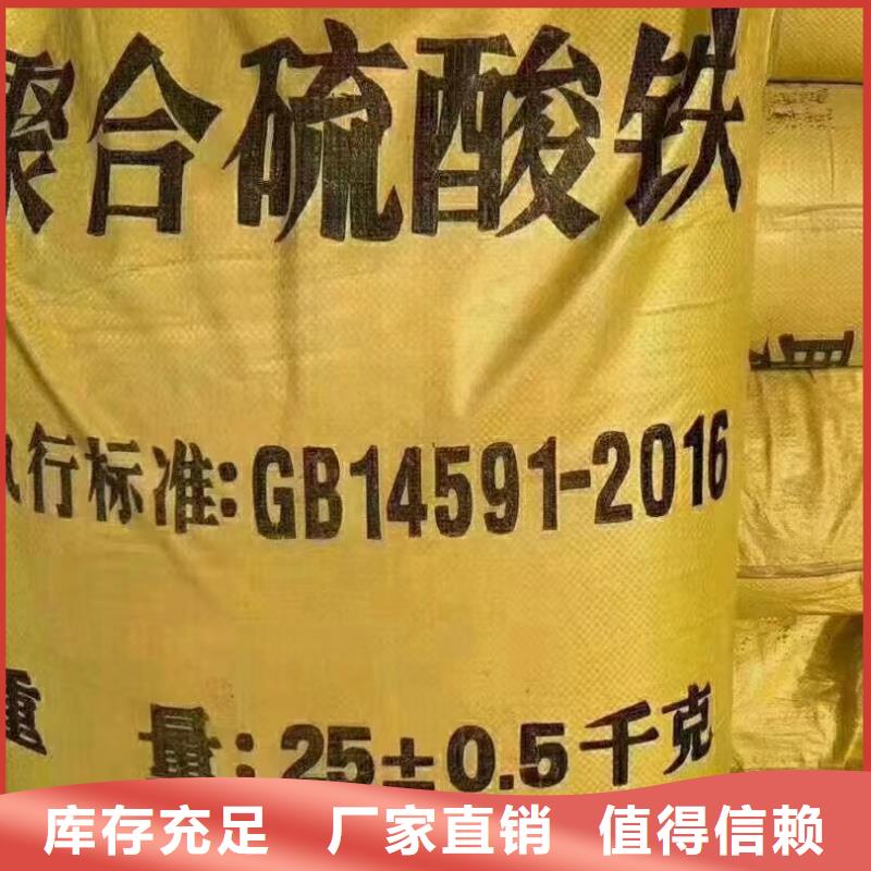 SPFS聚铁合作共赢服务至上