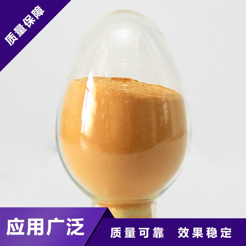 聚合硫酸铁精工细致打造当地厂家