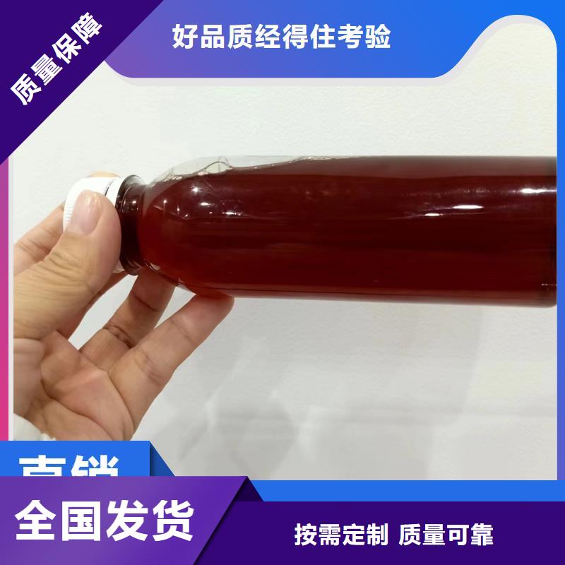 乙酸钠生物碳源量大从优资质认证适用场景