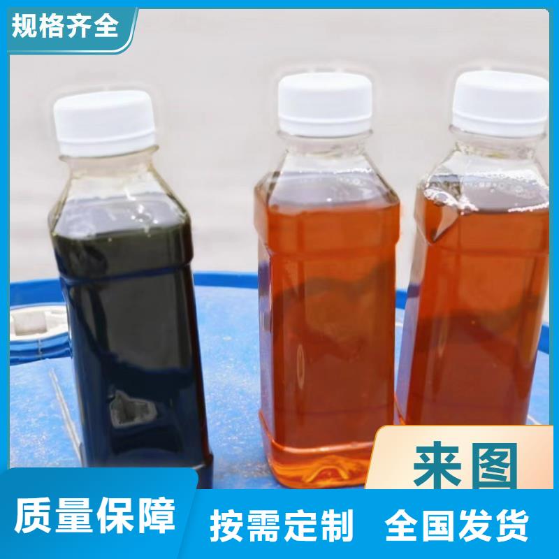 碳源品质保障售后无忧优良工艺
