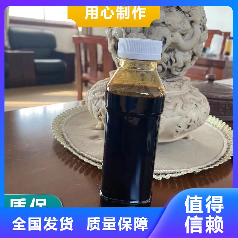 新型生物碳源工艺先进专注质量附近生产商