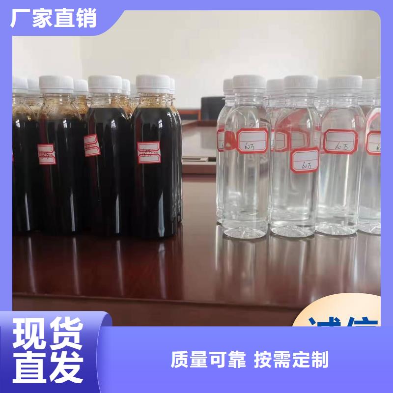 襄阳葡萄糖碳源防潮性好采购无忧支持定制