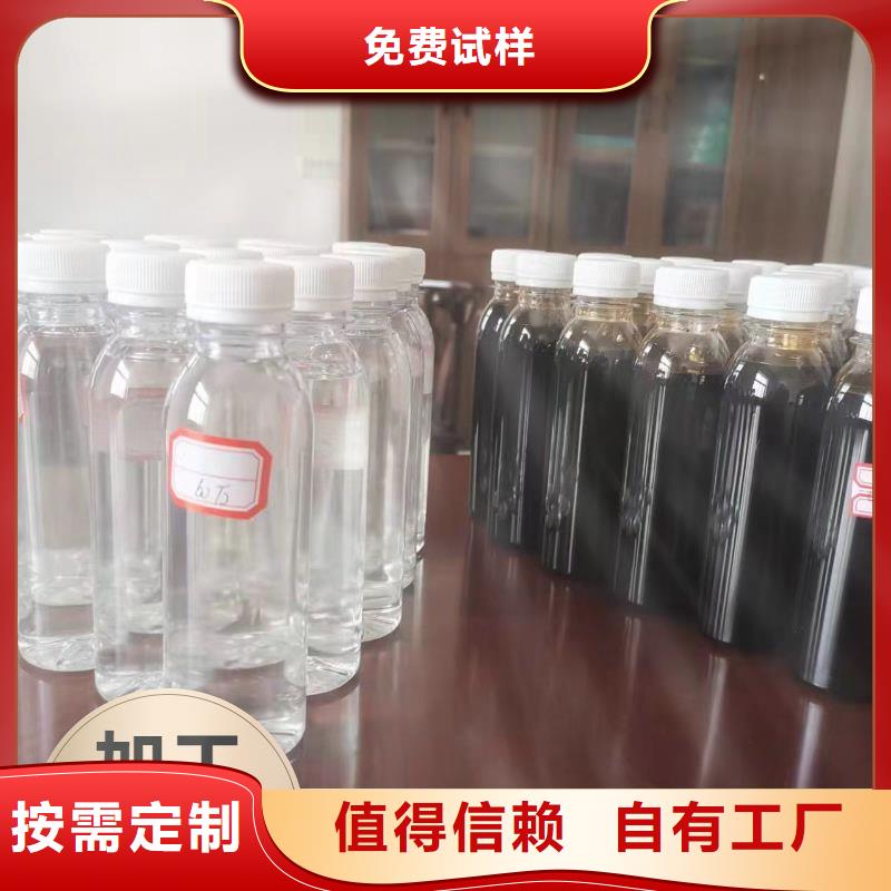 乙酸钠碳捕获与封存辖区内生产商