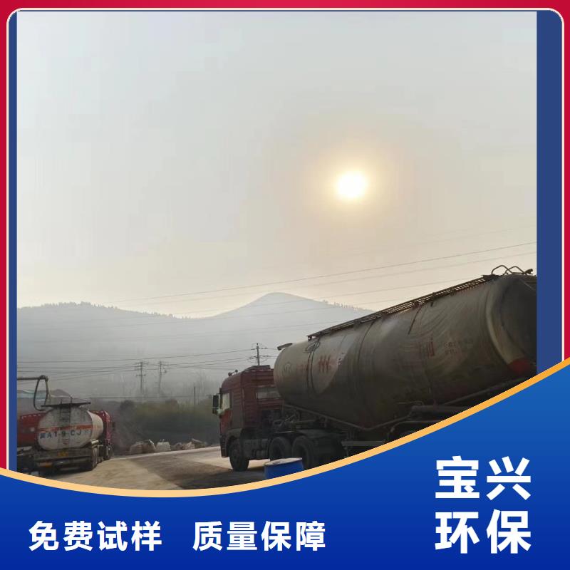 葡萄糖液体碳源品质保障售后无忧工艺成熟