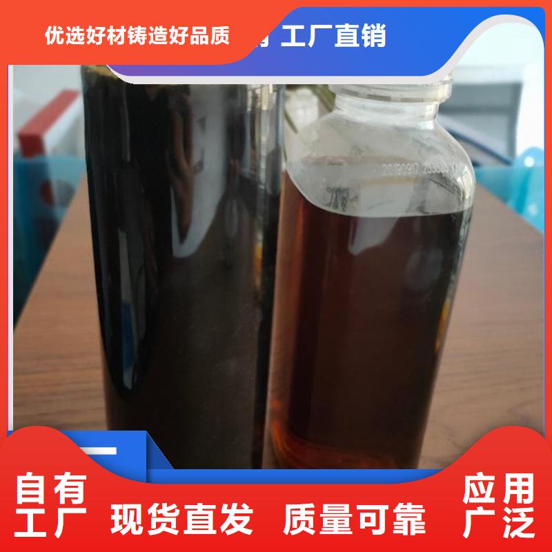 新型碳源优质出品量少也做本地厂家值得信赖