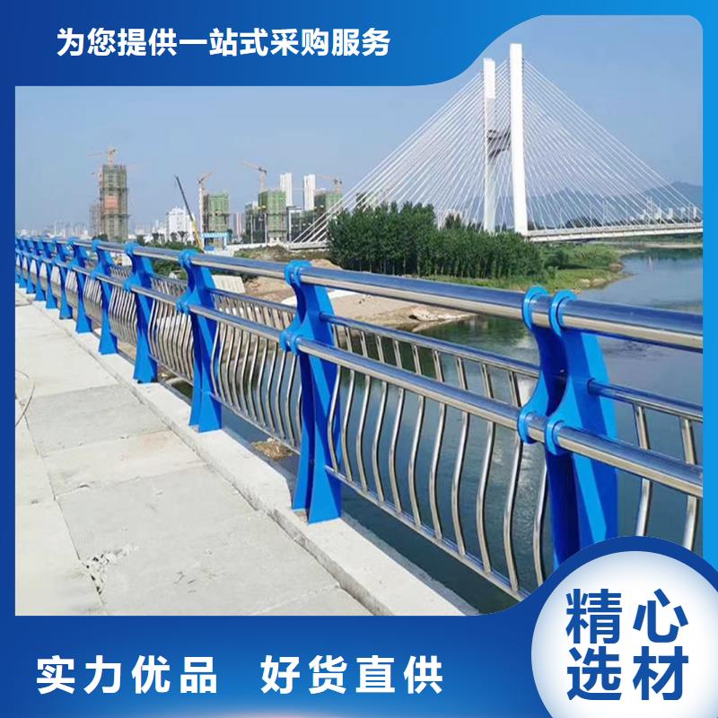 304不锈钢复合管符合标准颜色可选红不锈钢防撞护栏自有厂家