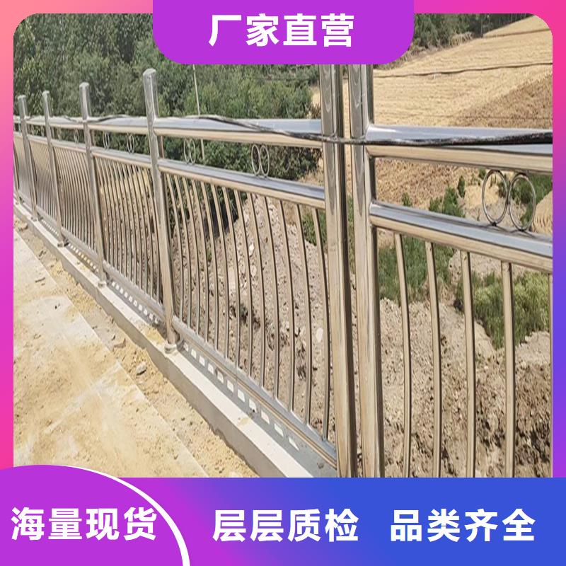 304不锈钢灯光护栏正规颜色可选红不锈钢河道护栏用途广泛