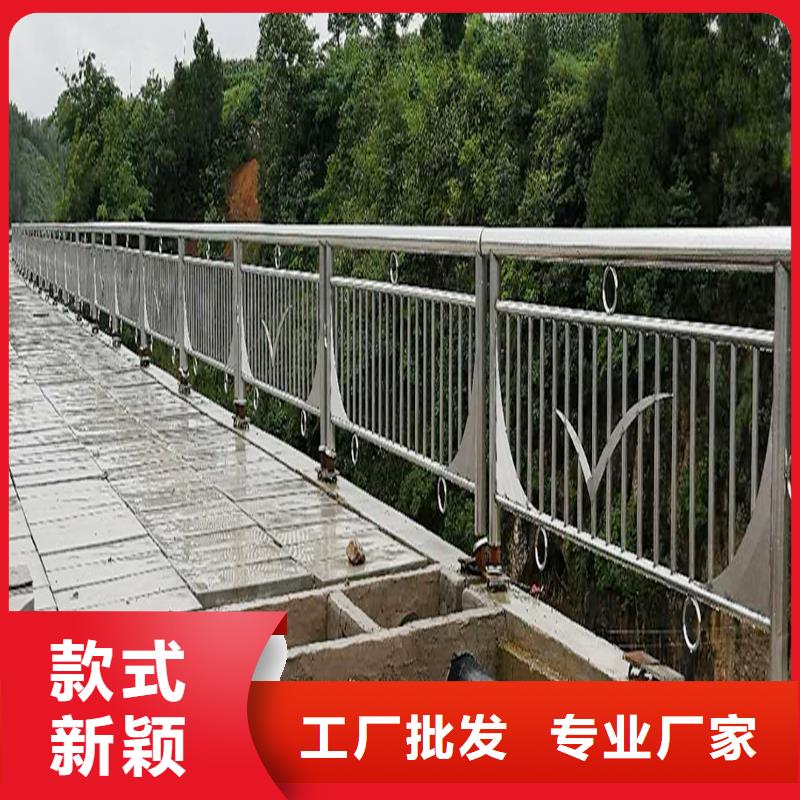 304不锈钢河道栏杆精选颜色可选红不锈钢河道护栏同城厂家