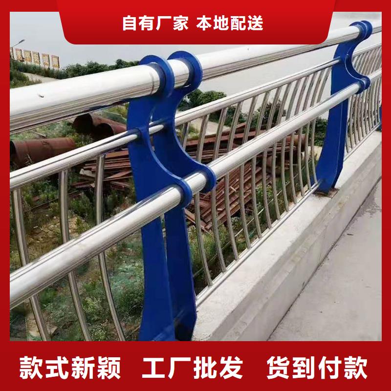 不锈钢复合管快速同城供应商