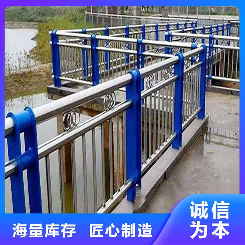 304不锈钢复合管护栏一站式采购方便省心极速不锈钢景观护栏快速发货