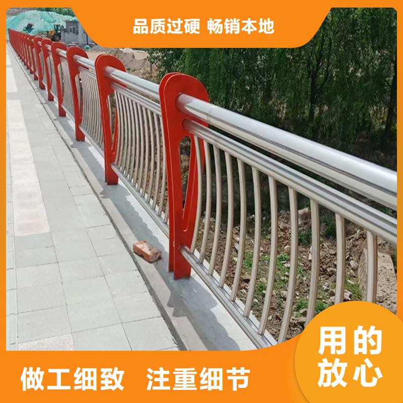 304不锈钢灯光护栏源头量大价优美观大方不锈钢桥梁护栏同城厂家