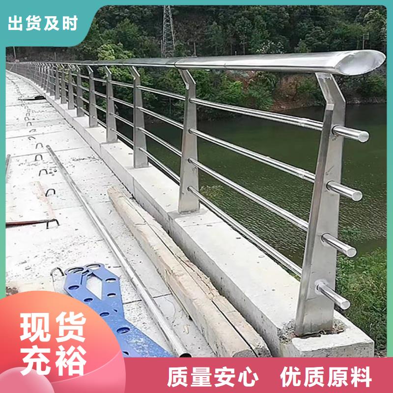 304不锈钢灯光栏杆符合标准安装简单方便不锈钢景观护栏选择大厂家省事省心