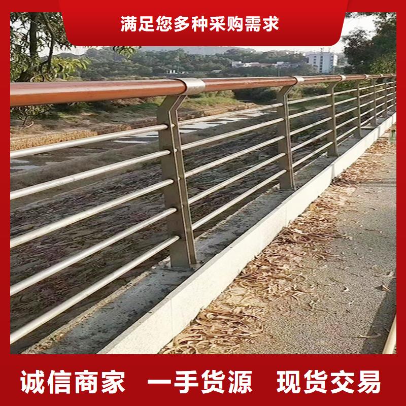304不锈钢道路护栏现货实拍服务至上不锈钢河道护栏多种优势放心选择