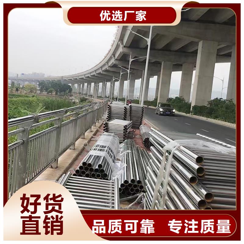 不锈钢灯光栏杆设计合理同城生产厂家