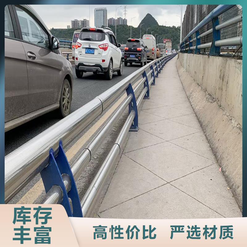 304不锈钢护栏专注生产制造多年畅销本地不锈钢景观护栏标准工艺