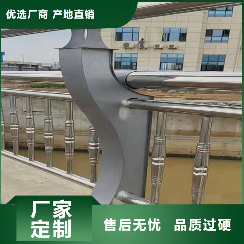 201不锈钢景观护栏品质值得信赖保障不锈钢天桥护栏客户好评