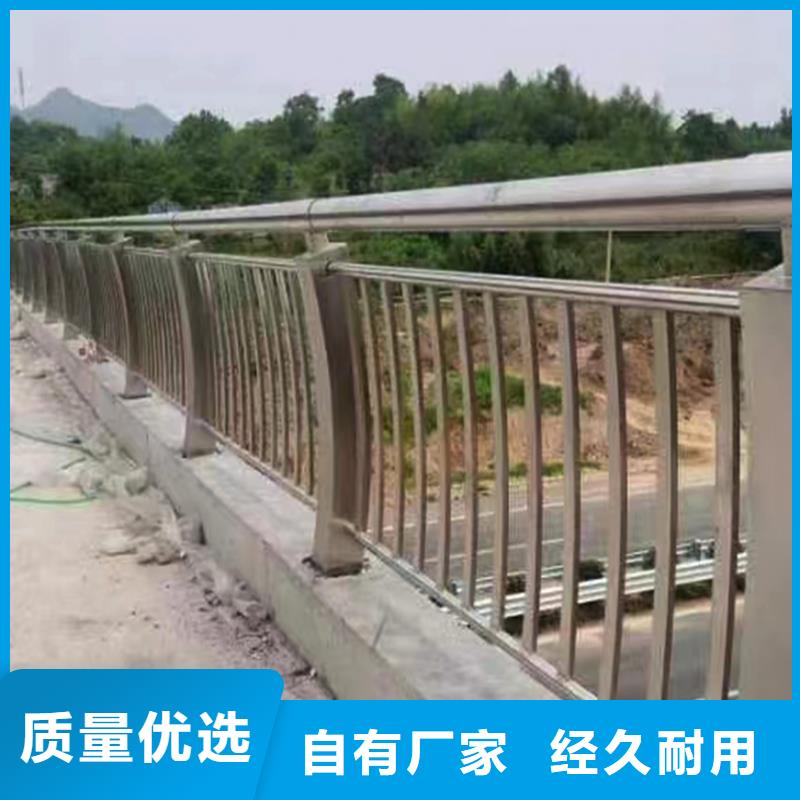 304不锈钢河道栏杆直销做工精细不锈钢桥梁护栏定制批发