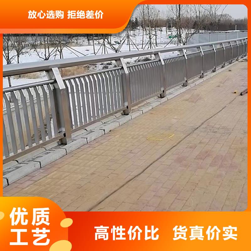 304不锈钢防撞护栏厂家实力大有口皆碑不锈钢天桥护栏订购